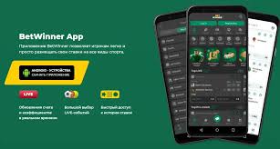 BetWinner Bonus Details Unlocking Exciting Offers for Bettors BetWinner Bonus Details Unlocking Exciting Offers for Bettors