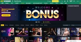 BetWinner Bonus Details Unlocking Exciting Offers for Bettors BetWinner Bonus Details Unlocking Exciting Offers for Bettors
