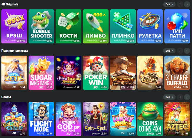 Complete Guide to JB Casino Games, Promotions, and More